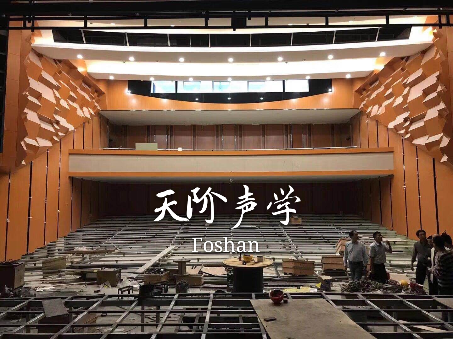 酒吧噪音隔絕細節：減少聲波的泄漏